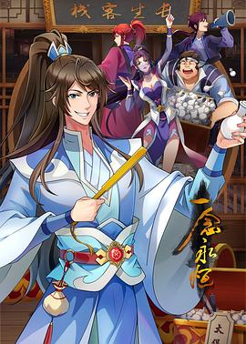 蚌埠网站优化多少钱